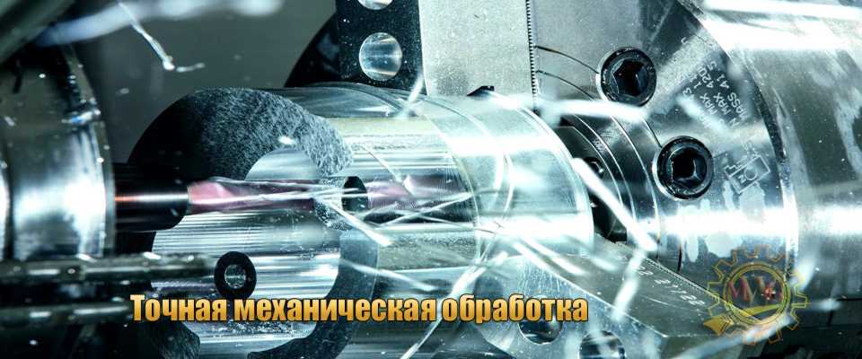 welcome-metal-working.jpg